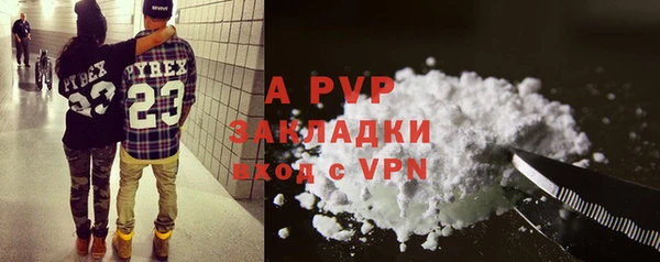 трава Киренск