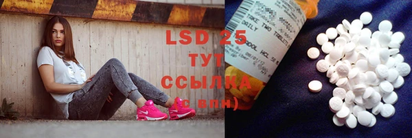 2c-b Киреевск