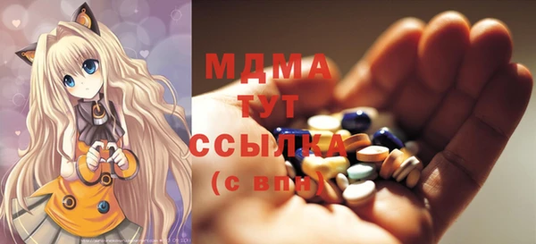 2c-b Киреевск