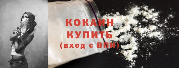 трава Киренск
