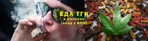 метамфетамин Кинешма