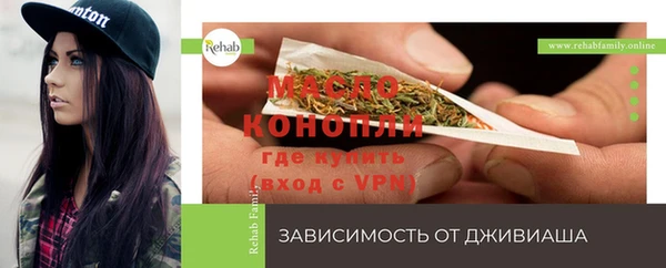 трава Киренск
