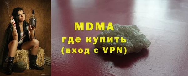 трава Киренск