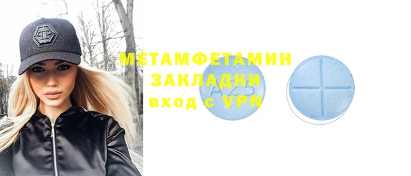 трава Киренск