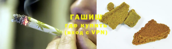 трава Киренск