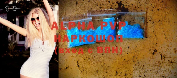 трава Киренск