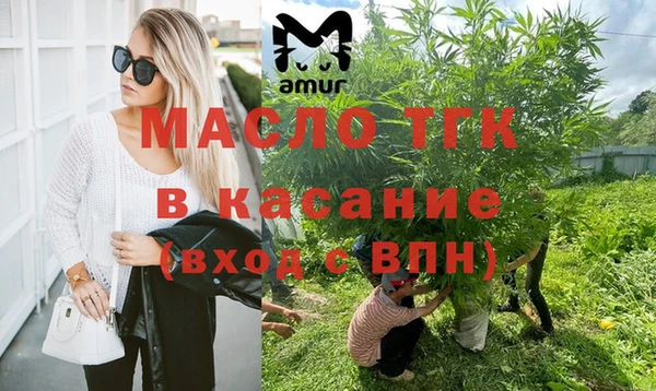 трава Киренск