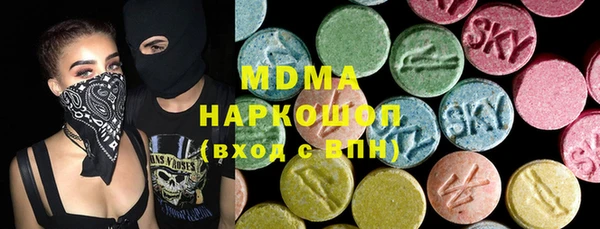 2c-b Киреевск