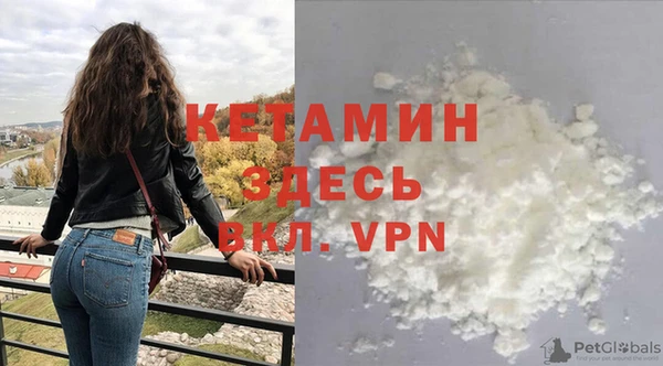 2c-b Киреевск