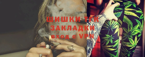 2c-b Киреевск