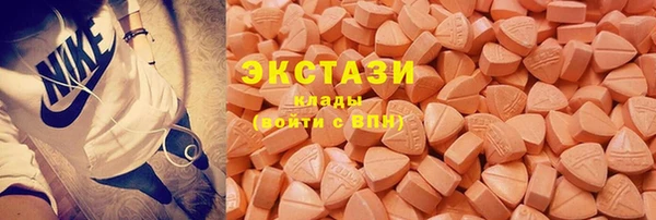 трава Киренск