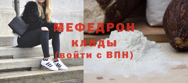 трава Киренск