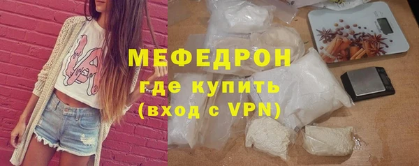 2c-b Киреевск