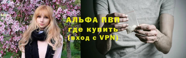 2c-b Киреевск