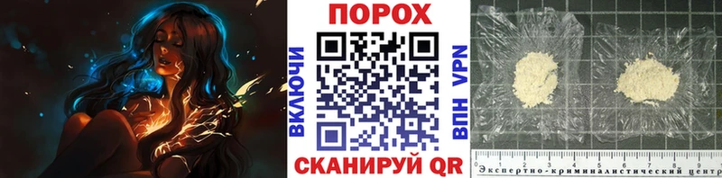 Купить  Биробиджан  Метамфетамин кристалл 